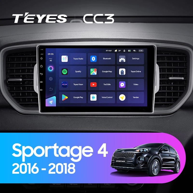Штатная магнитола Teyes CC3 4/32 Kia Sportage 4 QL (2016-2018) Тип-A