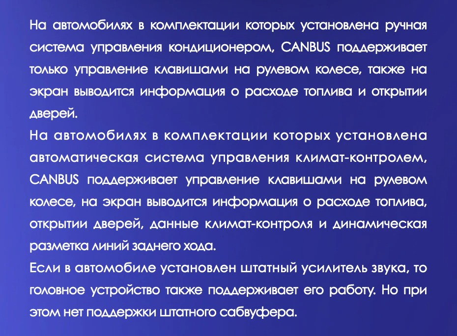 Штатная магнитола Teyes CC3 4/64 Honda CR-V 4 RM RE (2011-2018) Тип-A