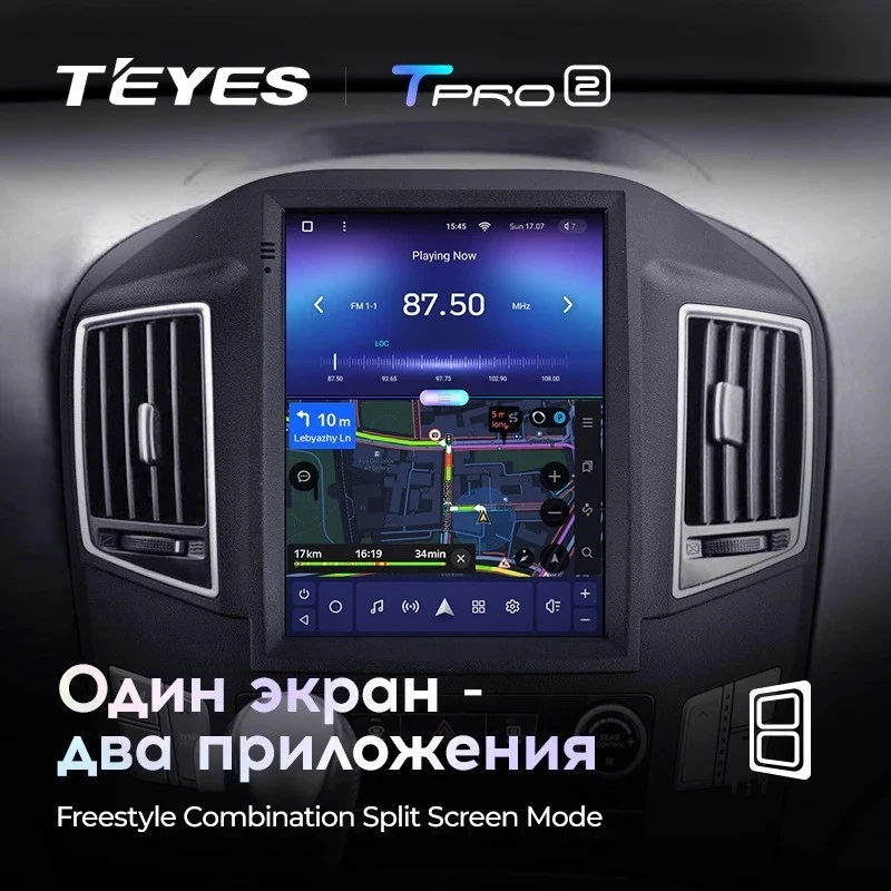 Штатная магнитола Tesla style Teyes TPRO 2 4/64 Hyundai H1 TQ (2015-2021)