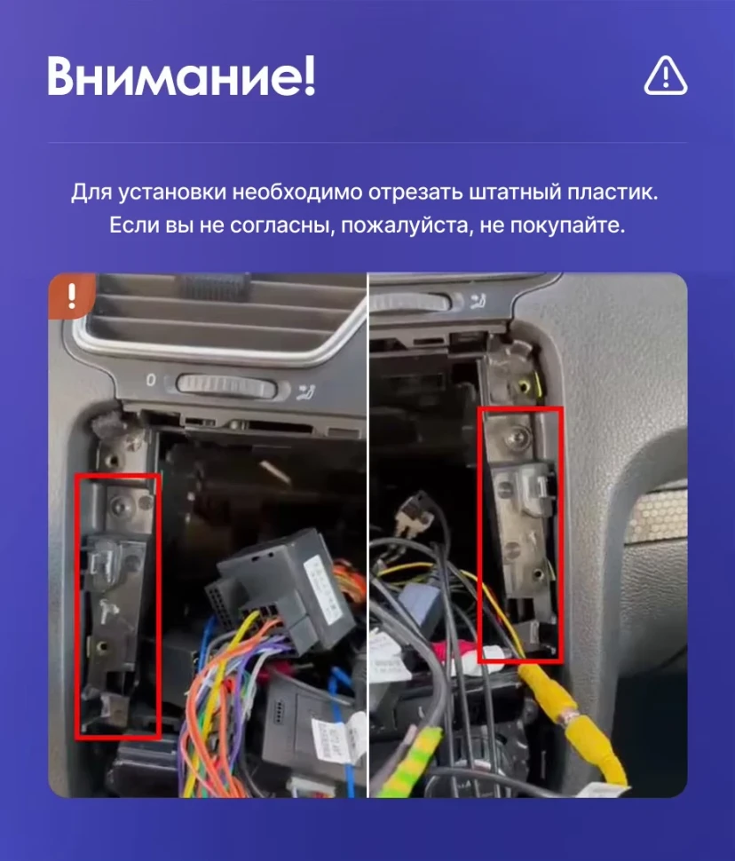 Штатная магнитола Teyes CC3 2K 360 6/128 Volkswagen Scirocco 3 Mk3 (2008-2014) F5