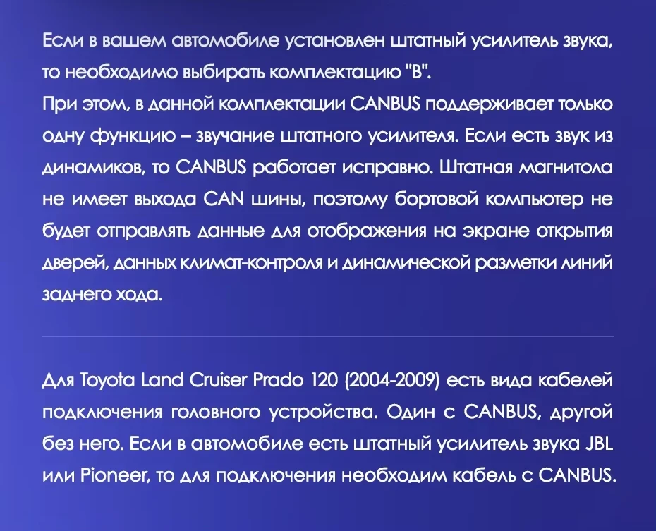 Штатная магнитола Teyes CC3 2K 6/128 Lexus GX470 (2002-2009) F1 Тип-B