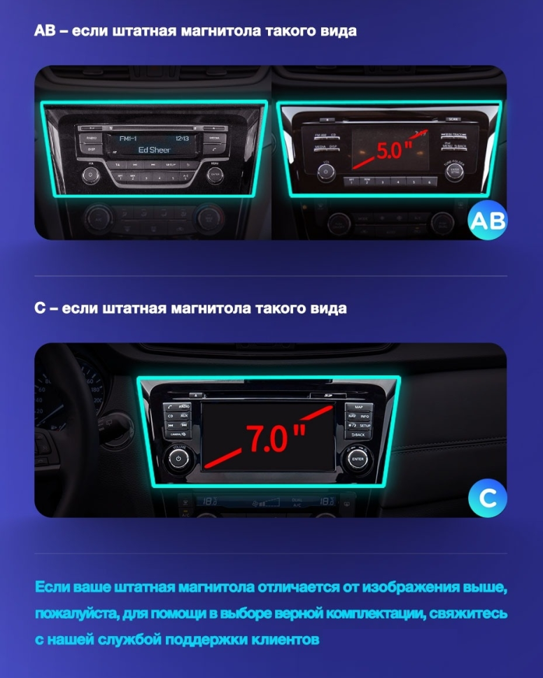 Штатная магнитола Teyes CC3 2K 6/128 Nissan Qashqai 2 (2013-2021) F2 климат контроль Тип-AB