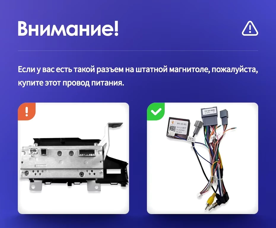 Штатная магнитола Teyes CC3 2K 4/64 Honda Fit 3 GP GK (2013-2020) Тип-A