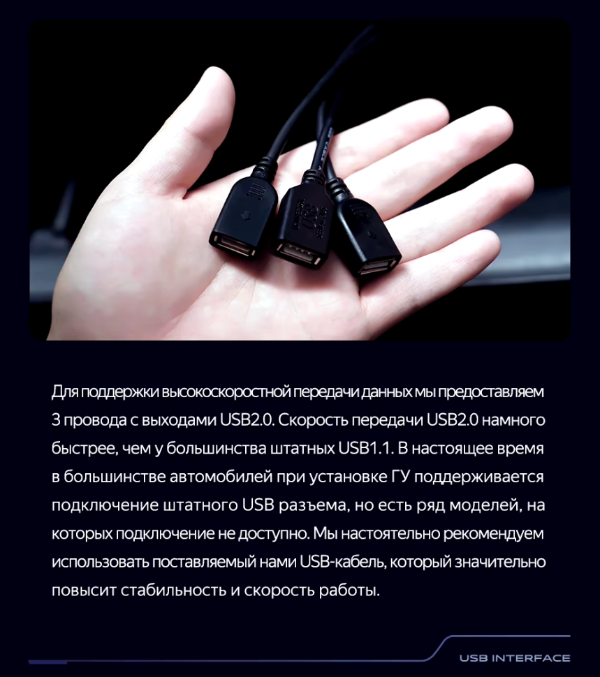 Штатная магнитола Teyes CC3 2K 360 6/128 Audi Q5 8R (2008-2017) Тип-B