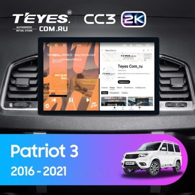 Штатная магнитола Teyes CC3 2K 4/64 UAZ Patriot 3 (2016-2021) F2 (11&quot;)