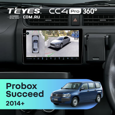 Штатная магнитола Teyes CC4 Pro 360 8/128 Toyota Succeed (2014-)