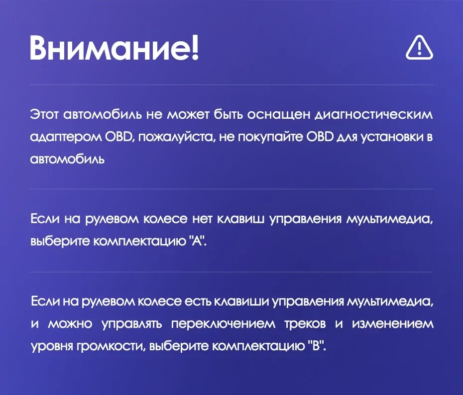 Штатная магнитола Teyes CC3 2K 4/64 Chrysler Town &amp; Country 4 RS (2000-2007) Тип-A