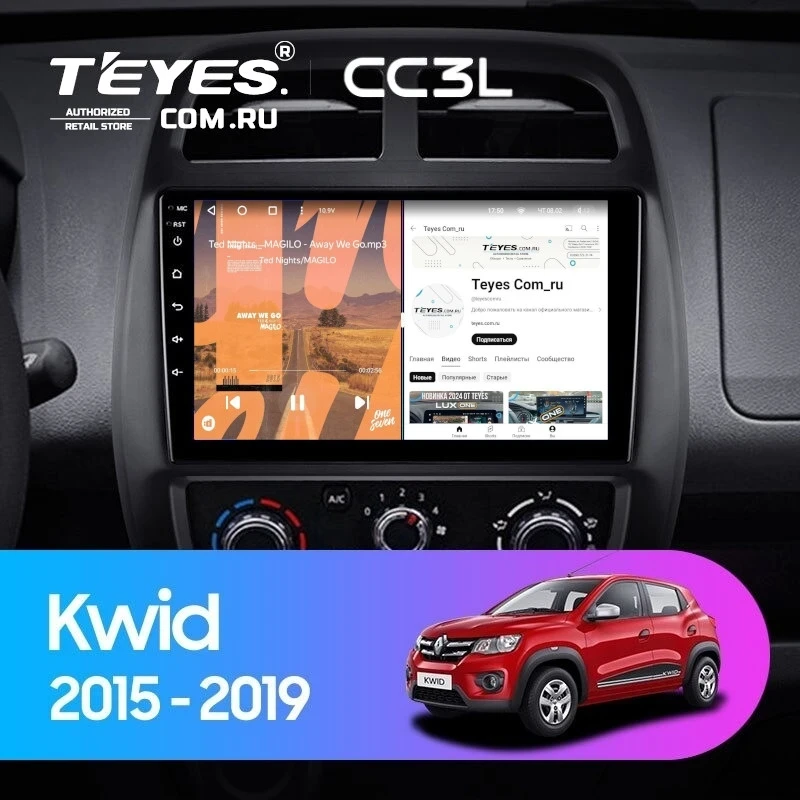 Штатная магнитола Teyes CC3L 4/64 Renault KWID (2015-2019)