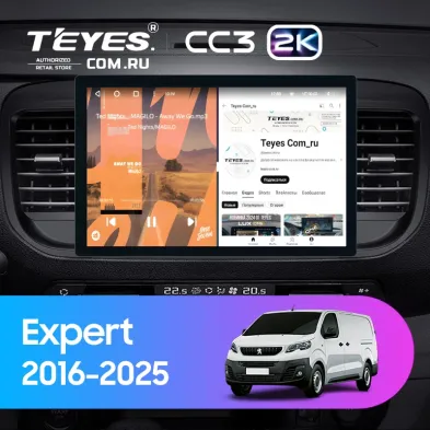 Штатная магнитола Teyes CC3 2K 4/32 Peugeot Expert (2016-2025) (11")