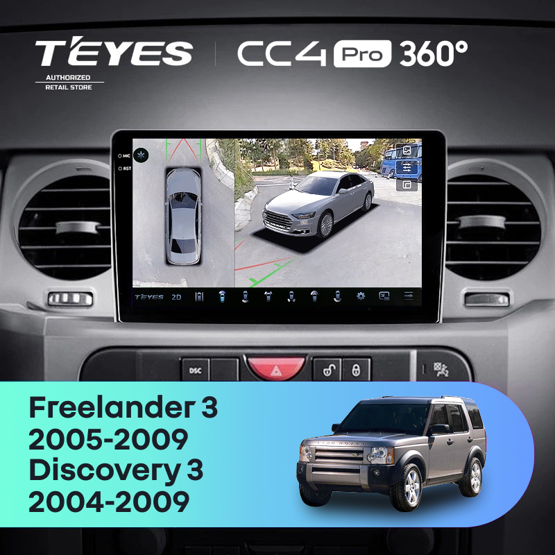 Штатная магнитола Teyes CC4 Pro 360 8/128 Land Rover Freelander 3 (2005-2009)