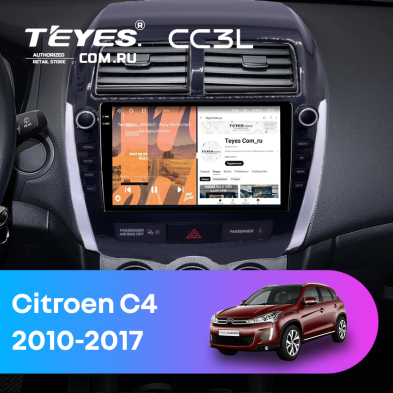 Штатная магнитола Teyes CC3L 4/32 Citroen C4 Aircross  (2010-2017) Тип-A (9&quot;)