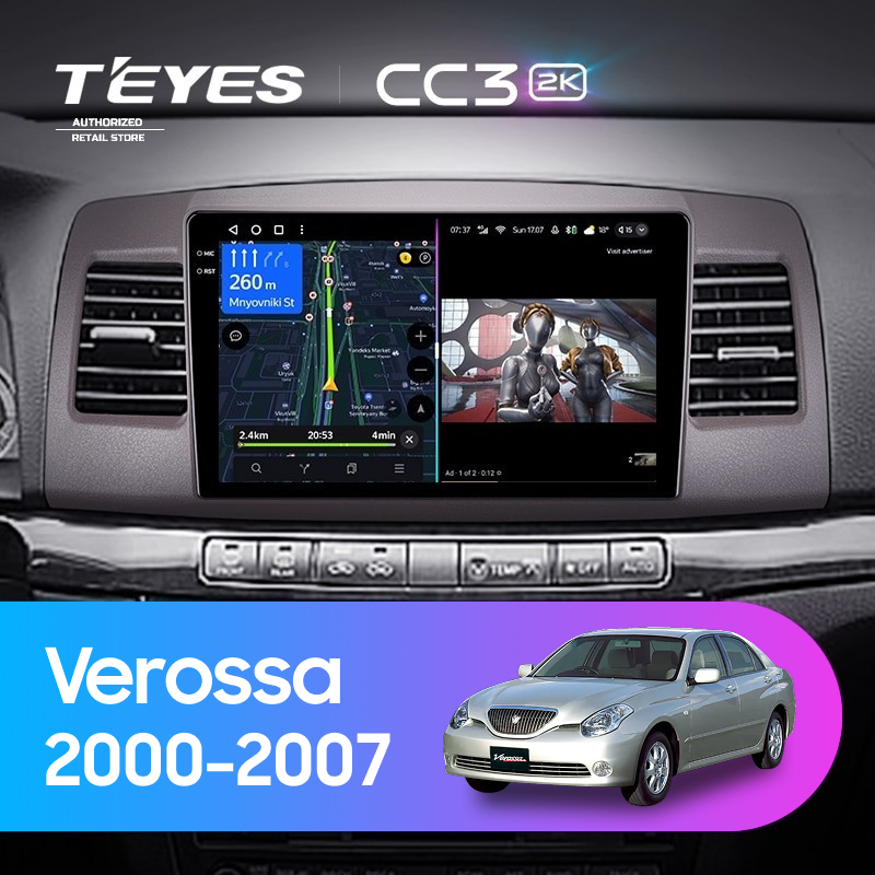 Штатная магнитола Teyes CC3 2K 360 6/128 Toyota Verossa (2000-2007) F2