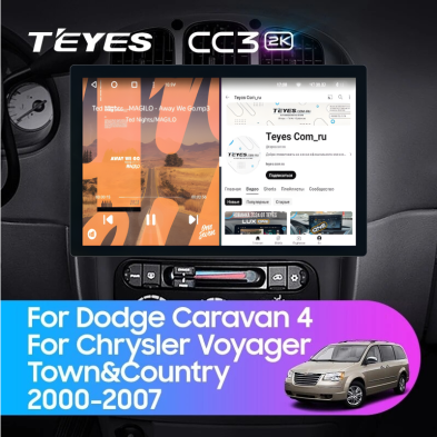 Штатная магнитола Teyes CC3 2K 4/64 Chrysler Town & Country 4 RS (2000-2007) Тип-A (11")