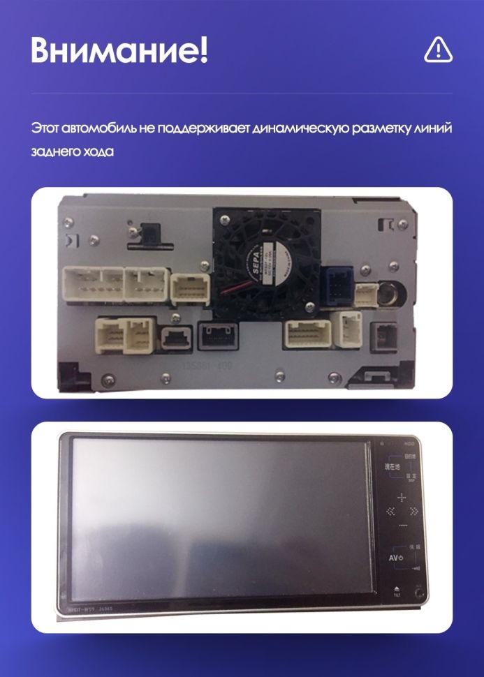 Штатная магнитола Teyes CC3 2K 6/128 Toyota Allion T260 (2007-2020) Правый руль