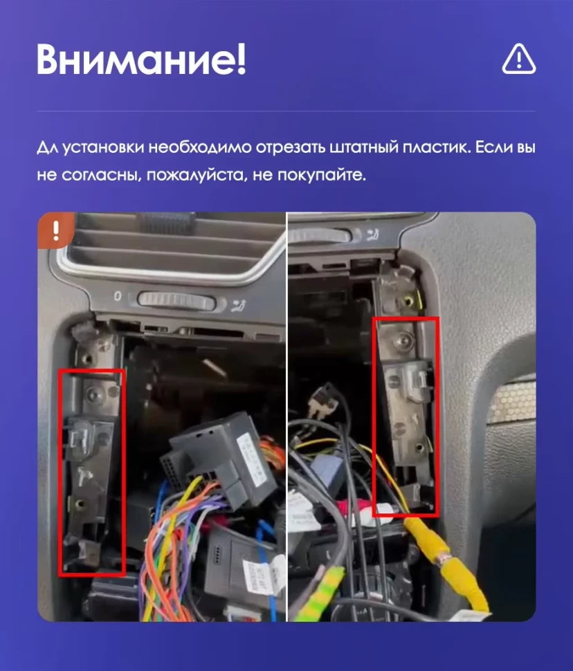 Штатная магнитола Teyes CC3 2K 4/64 Volkswagen Scirocco (2008-2014) F2