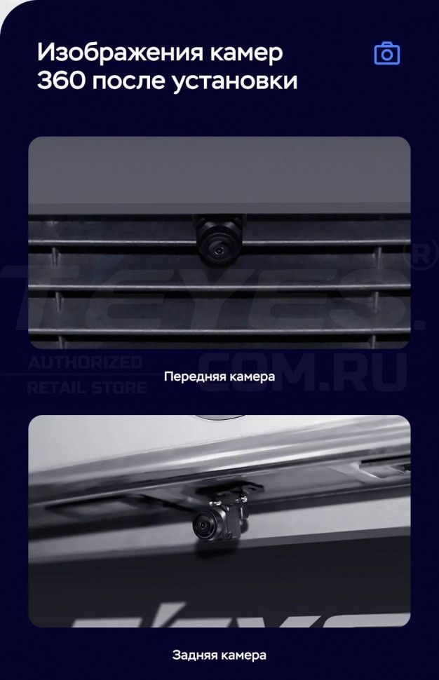 Штатная магнитола Teyes LUX ONE 360 6/128 BMW X5 E70 (CCC) (2006-2014) Universal