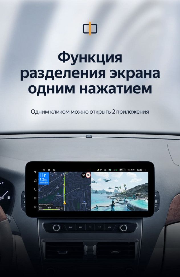 Штатная магнитола Teyes LUX ONE 6/128 Lexus LS430 XF30 (2000-2006)