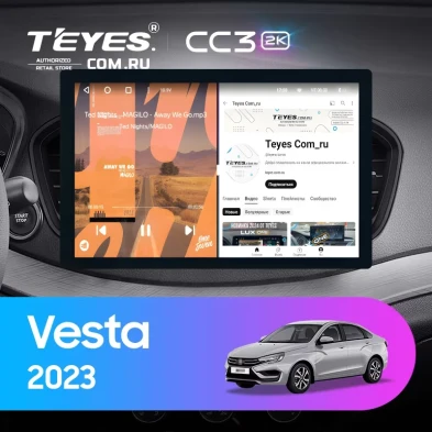 Штатная магнитола Teyes CC3 2K 360 6/128 Lada Vesta 2023+ F2 Тип-A (13")