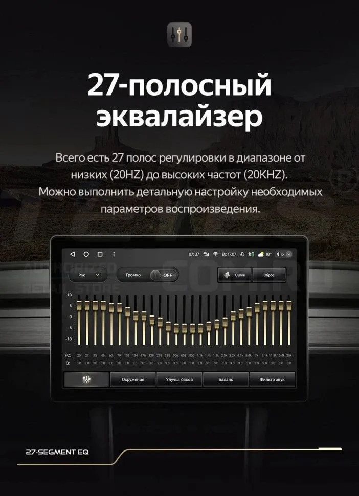 Штатная магнитола Teyes CC3 2K 6/128 Skoda Rapid 2 (2019-2023) (11")