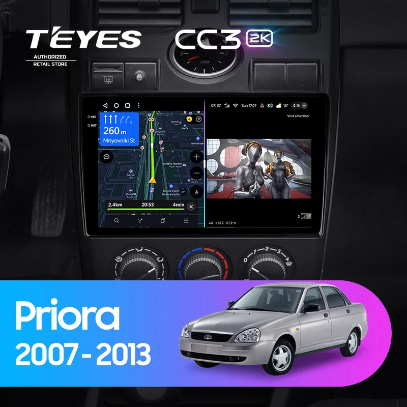 Штатная магнитола Teyes CC3 2K 4/32 Lada Priora 1 (2007-2013) F2 (черная)