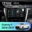 Штатная магнитола Teyes CC4 8/128 Toyota Camry 7 XV 50 55 (2014-2017) (черно-серая) F1