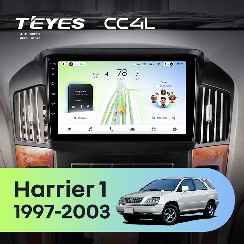 Штатная магнитола Teyes CC4L 6/64 Toyota Harrier 1 (XU10) (1997-2003) F2