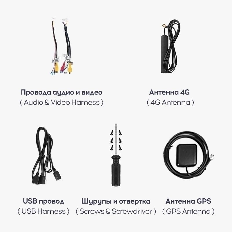 Переходная рамка Honda CR-V 4 RM RE (2011-2015) Тип-C (9,7")