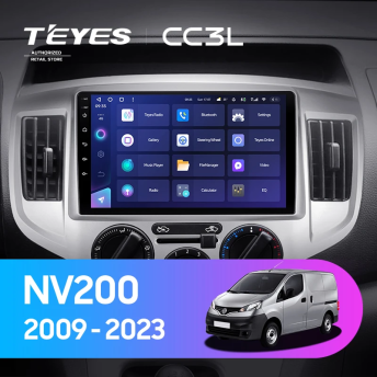 Штатная магнитола Teyes CC3L 4/32 Nissan NV200 M20 (2009-2023)