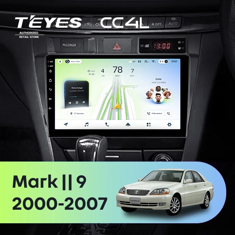 Штатная магнитола Teyes CC4L 6/64 Toyota Mark II 9 X100 (2000-2007) F1