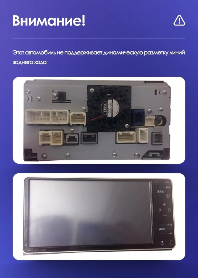 Штатная магнитола Teyes CC3L 4/32 Toyota Allion T260 (2007-2020) Правый руль