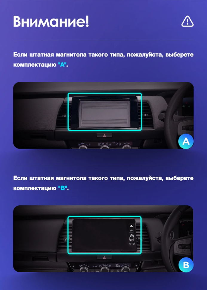 Штатная магнитола Teyes CC3L 4/64 Honda Jazz 4 (2020-2024) Тип-B Правый руль