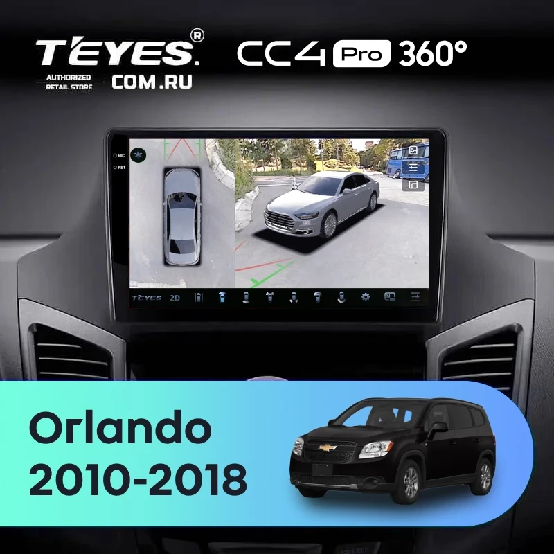 Штатная магнитола Teyes CC4 Pro 360 12/256 Chevrolet Orlando (2010-2018)