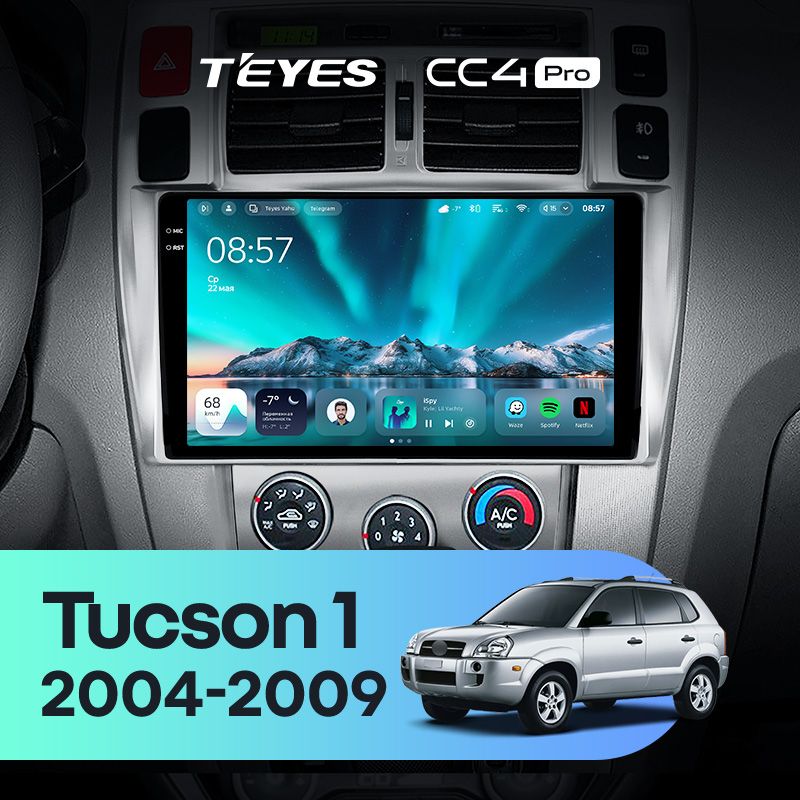 Штатная магнитола Teyes CC4 Pro 12/256 Hyundai Tucson 1 (2004-2009)