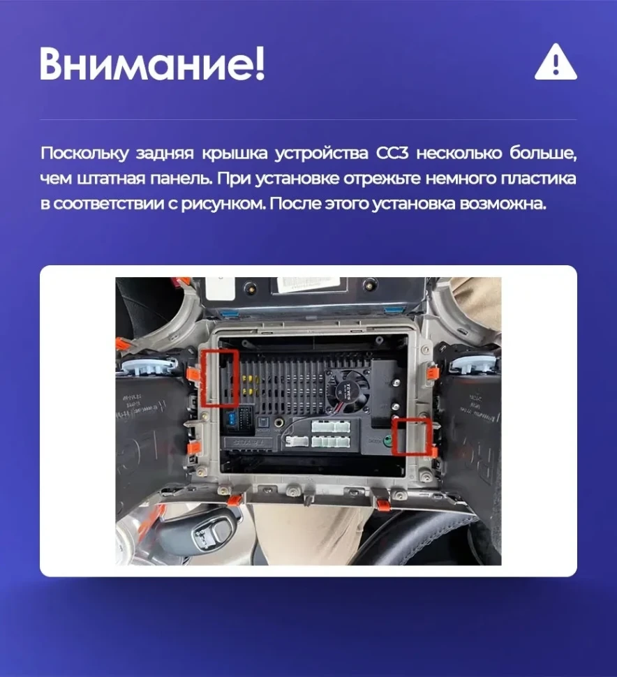 Штатная магнитола Teyes CC3L 4/32 Jeep Grand Cherokee WK2 (2013-2020) F2