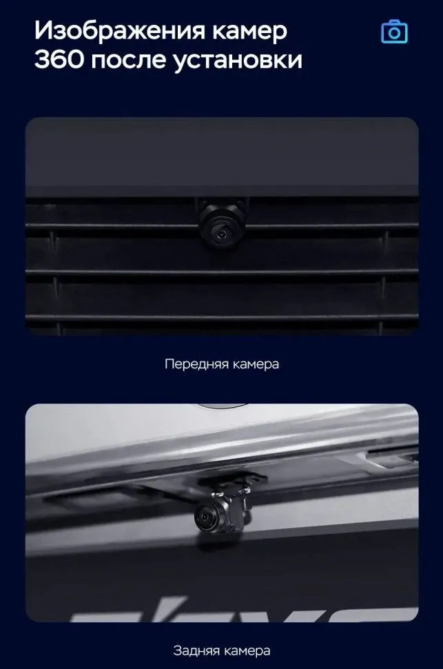 Штатная магнитола Teyes CC3 2K 360 6/128 Infiniti FX 1 (S50) (2003-2006)