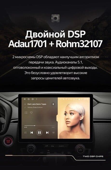 Штатная магнитола Teyes CC3 2K 4/64 Skoda Octavia 3 A7 (2013-2018) Тип-B (11")