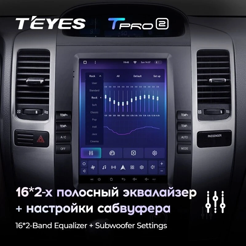 Штатная магнитола Tesla style Teyes TPRO 2 4/64 Toyota Land Cruiser Prado 120 (2002-2009) Тип-A