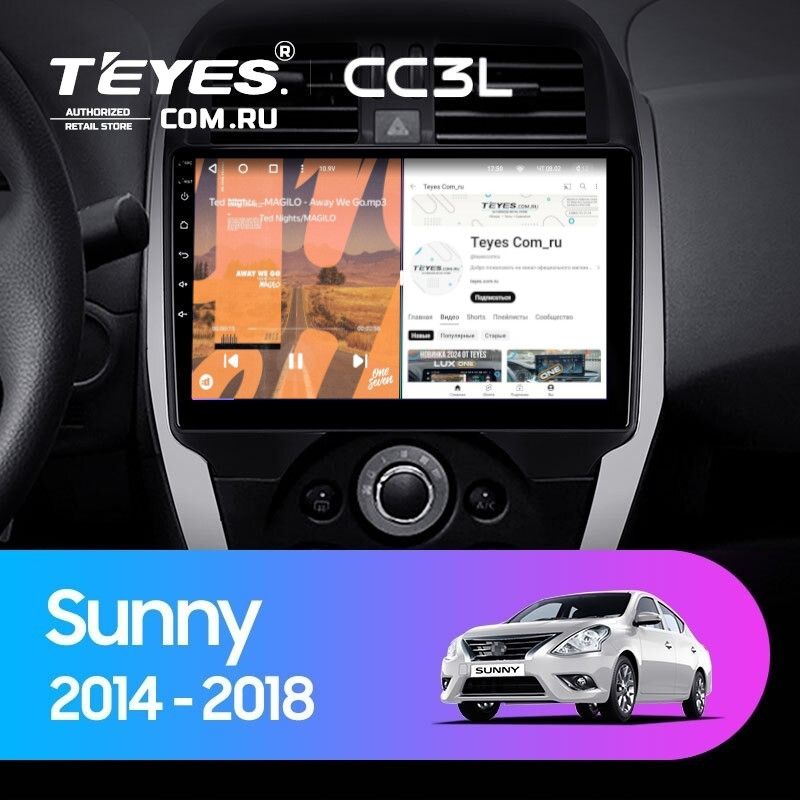 Штатная магнитола Teyes CC3L 4/32 Nissan Sunny (2014-2016)