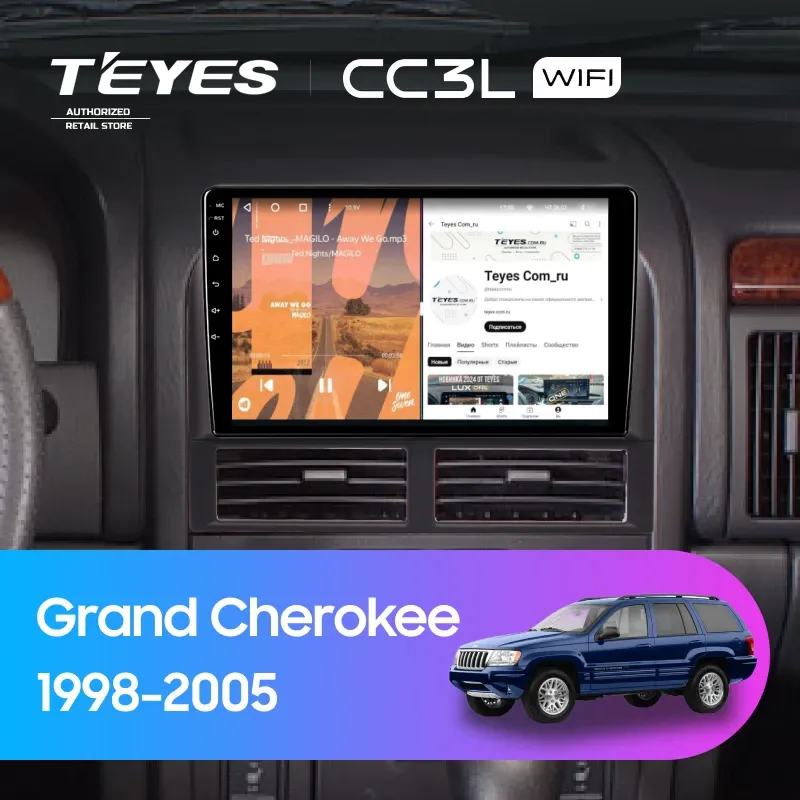 Штатная магнитола Teyes CC3L WiFi 2/32 Jeep Grand Cherokee 2 WJ (1998-2005)