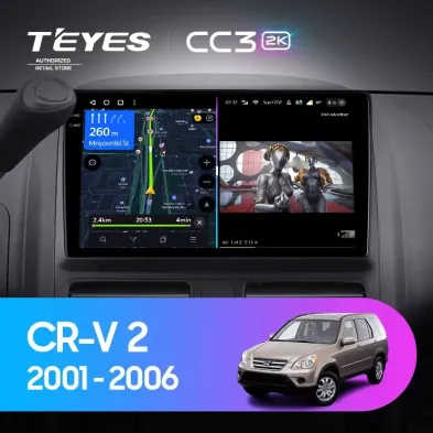 Штатная магнитола Teyes CC3 2K 4/64 Honda CR-V 2 (2001-2006)