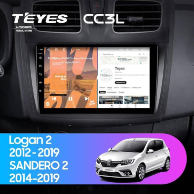 Штатная магнитола Teyes CC3L 4/64 Renault Logan 2 (2012-2022) F2