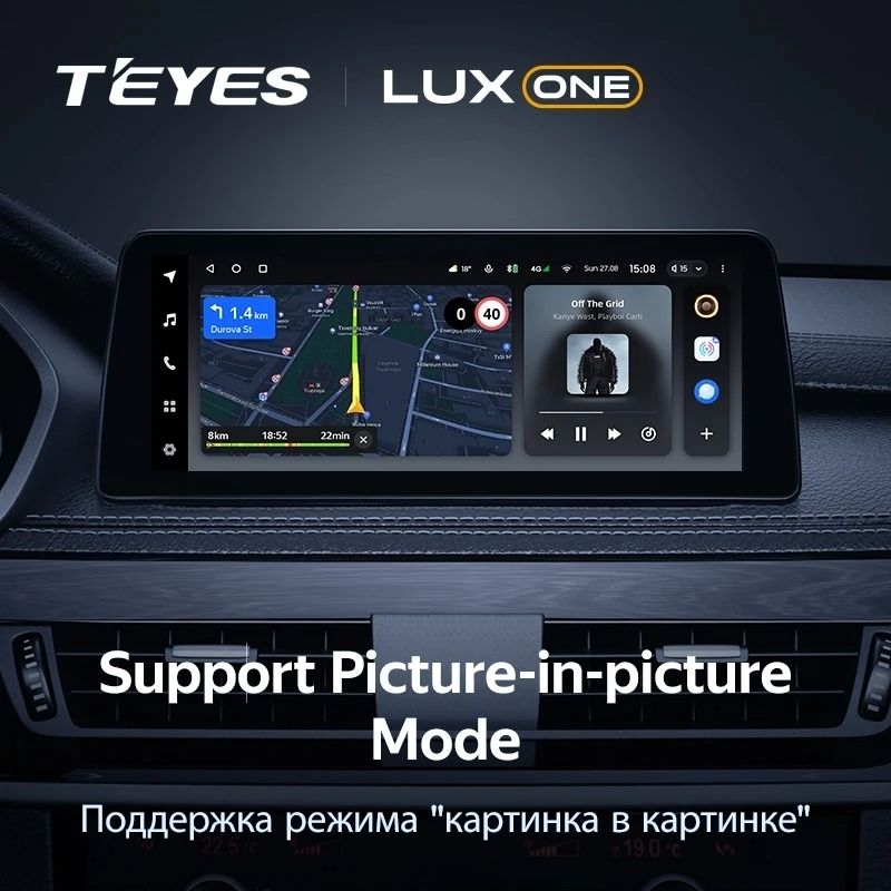 Штатная магнитола Teyes LUX ONE 6/128 BMW 7-Series F01 F02 (CIC) (2009-2012)