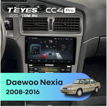 Штатная магнитола Teyes CC4 Pro 8/128 Daewoo Nexia (2008-2016)