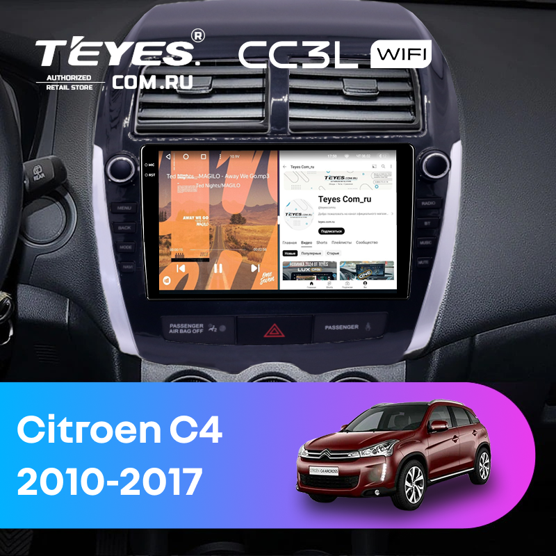 Штатная магнитола Teyes CC3L WiFi 2/32 Citroen C4 Aircross  (2010-2017) Тип-B (9")