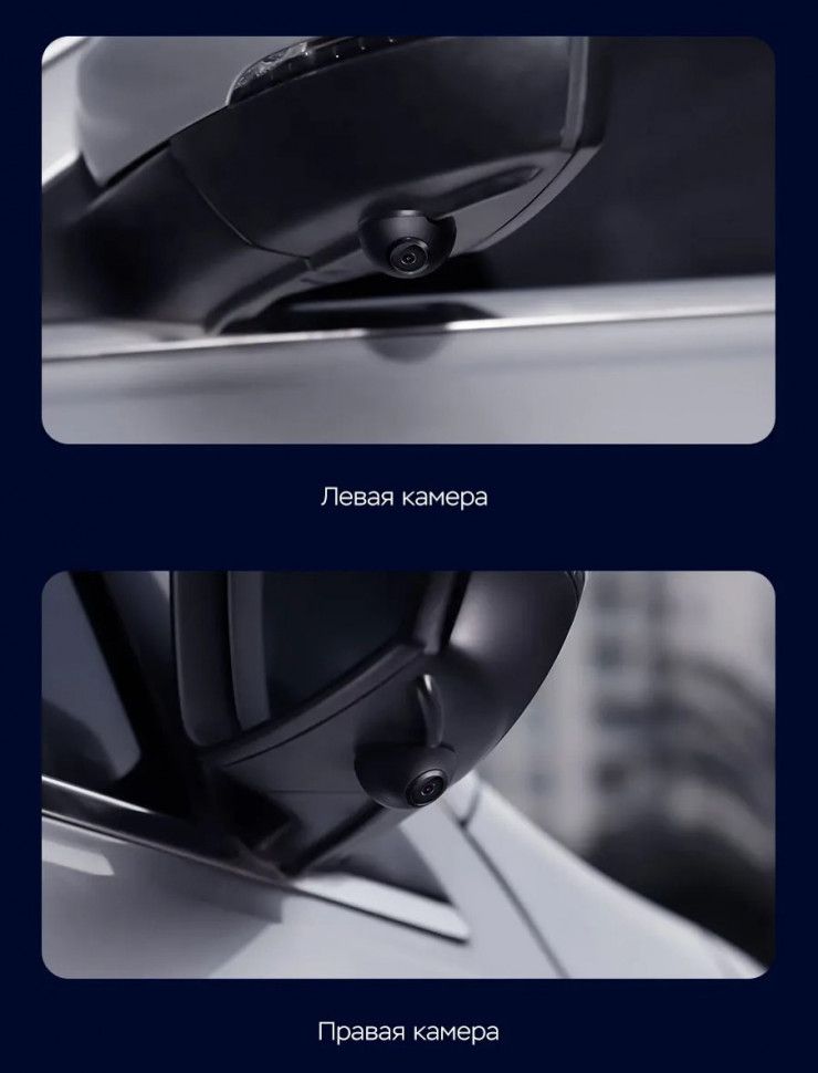 Штатная магнитола Teyes CC3 2K 360 6/128 Geely GS (2016-2021)