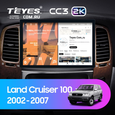 Штатная магнитола Teyes CC3 2K 4/32 Toyota Land Cruiser LC 100 / LC 105 (2002-2007) Тип-A (11")