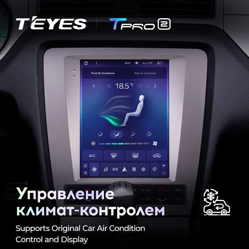 Штатная магнитола Tesla style Teyes TPRO 2 4/32 Ford Mustang 5 S-197 (2009-2014)