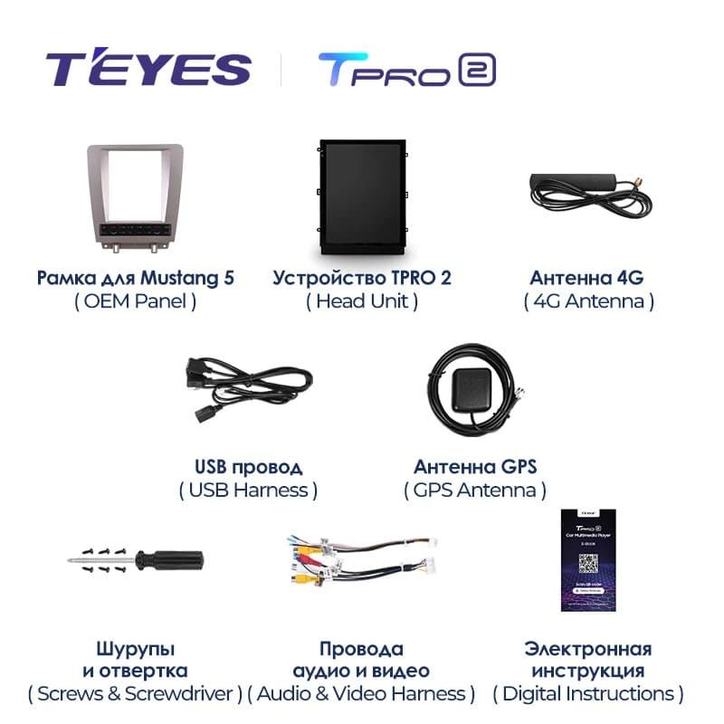 Штатная магнитола Tesla style Teyes TPRO 2 4/32 Ford Mustang 5 S-197 (2009-2014)