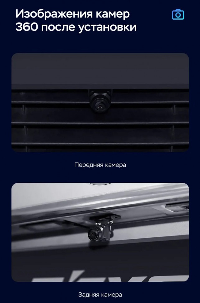 Штатная магнитола Teyes CC3 2K 360 6/128 Kia Seltos SP2 (2019-2023)