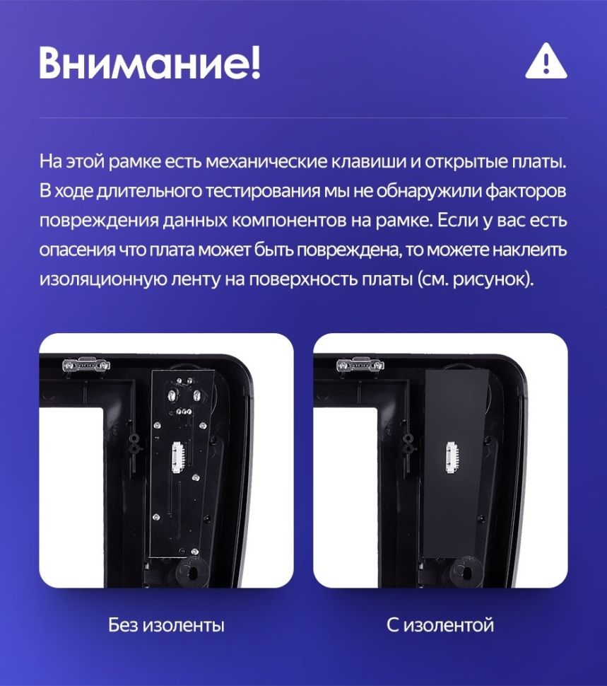 Штатная магнитола Teyes CC3 4/32 BaoJun 560 (2015-2016)